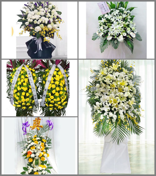 贵州毕节市七星关区岔河镇晨思村白事花篮预定